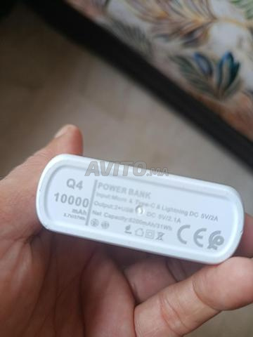 Power Bank - 2