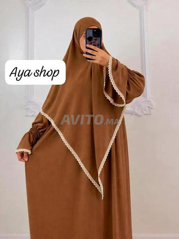 ثوب كريپ روزا كرماج 150