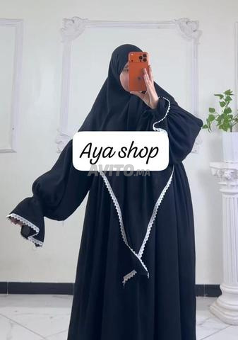 ثوب كريپ روزا كرماج 150 - 2