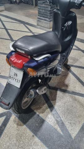 Yamaha NEOS - 2