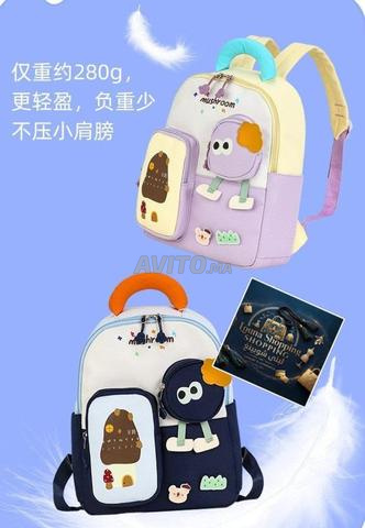Portefeuille pour enfants 😍 - 2