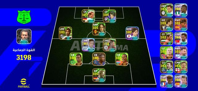 Compte PES pour FF ou 150dh