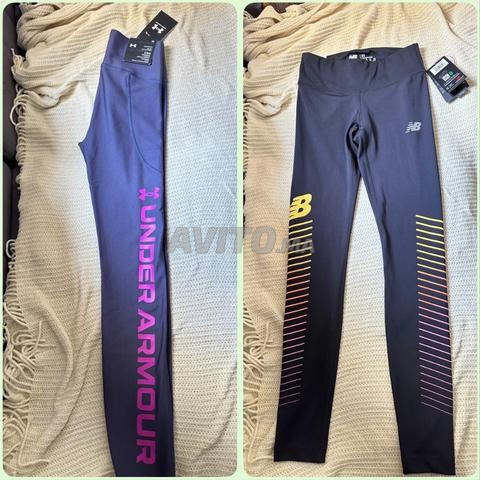Leggings Sport Enfant Original XS .M ✅