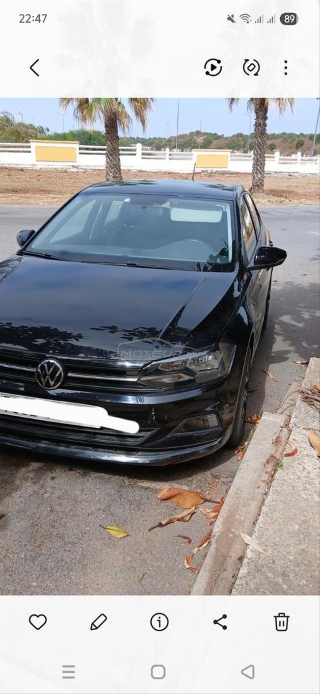voiture à vendre 