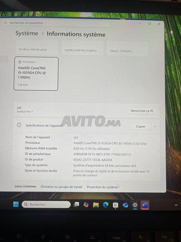 Microsoft Surface Pro 7 - 2
