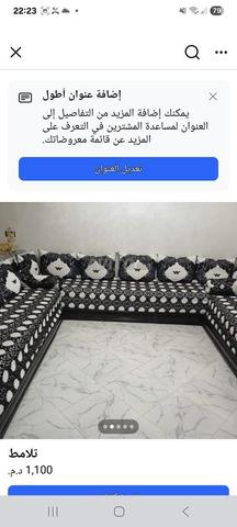 Tapis turcs - 2