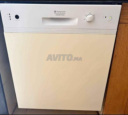 غسالة صحون Hotpoint Ariston