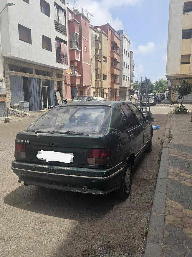 الدار البيضاء