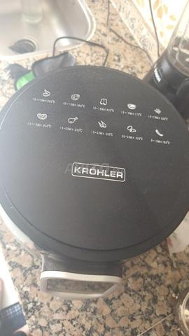 Air fryer - 2