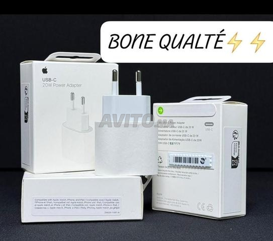 Chargeur Bonne Qualité - 2
