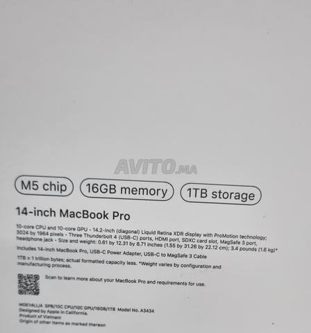 ماك بوك برو M5 16 جيجا/1 تيرابايت أزيرتي - 2