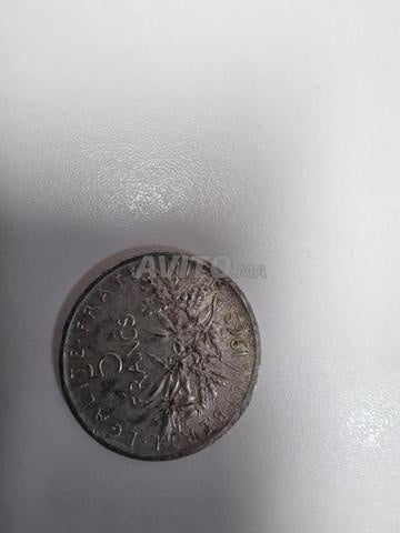 Pièces historiques pour collection - 2