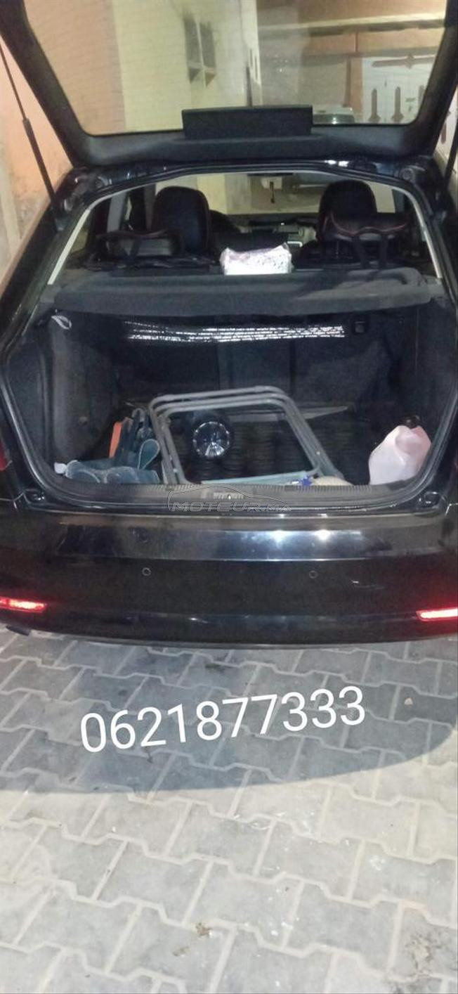 تراست انزكان اكادير