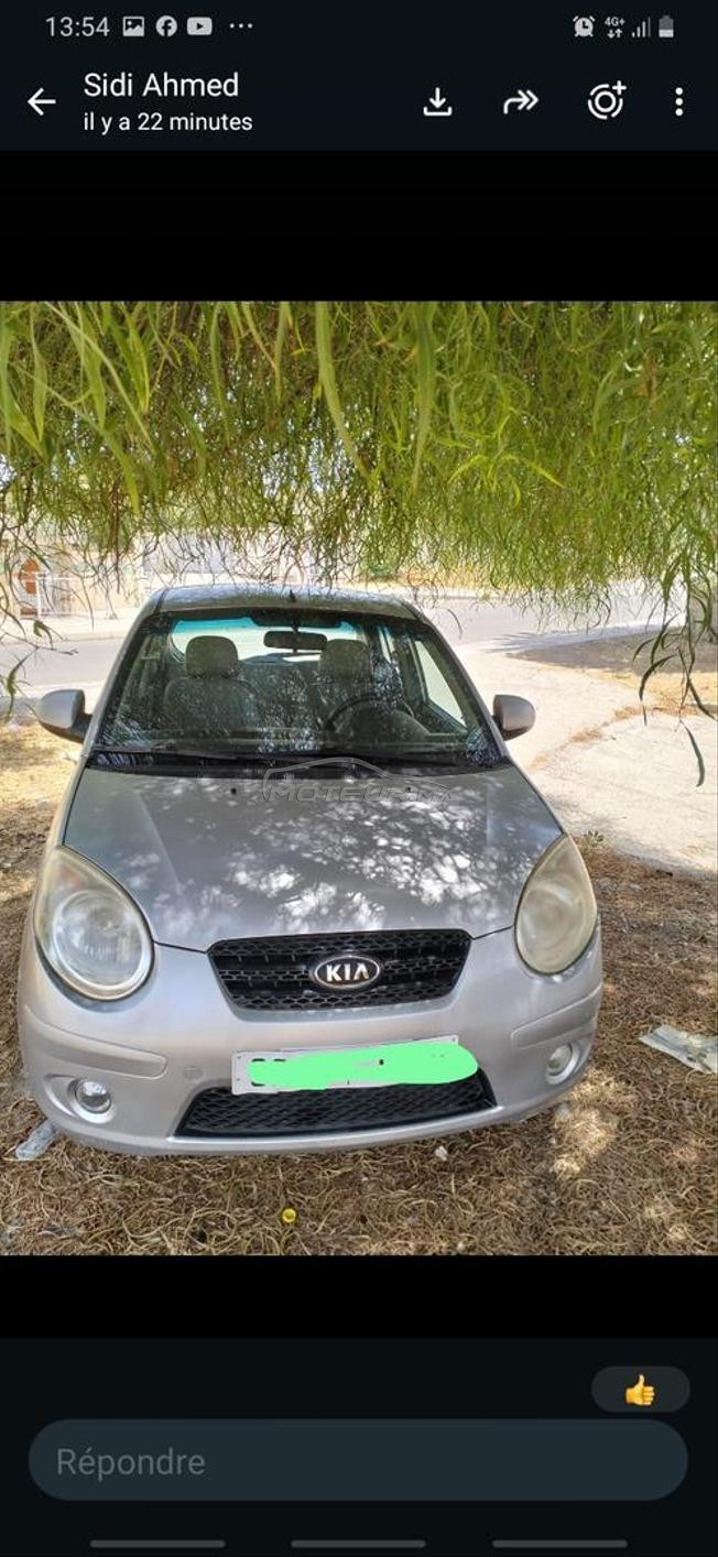 vendre une voiture en bonne état 