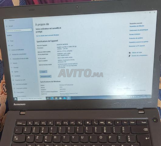 💻 لينوفو ثينك باد T450