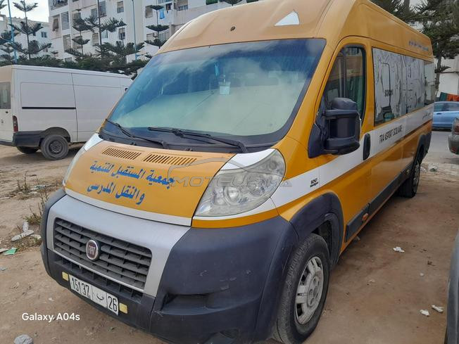 حي المطار الجديدة