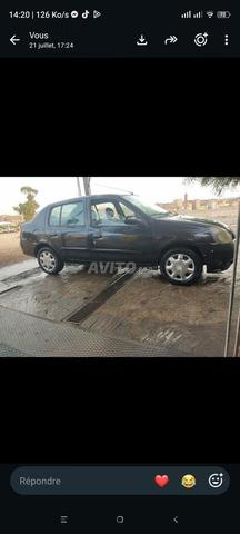 Oulad Mraih Settat - 2