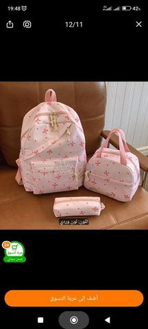 طنجة سيدي إدريس - 2