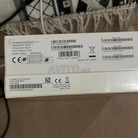 HUAWEI MatePad - 2