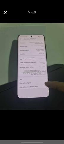 بيوكرى اشتوكة ايت باها - 2