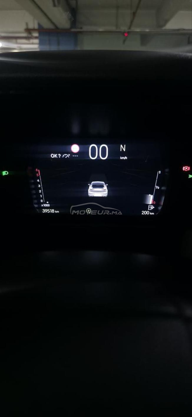 DS4 2022 40K KM 1ère ✋🏻