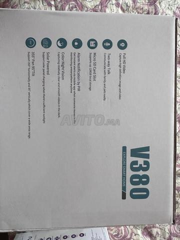 كاميرا شمسية 4G/Wi-Fi PTZ - V380 - 2