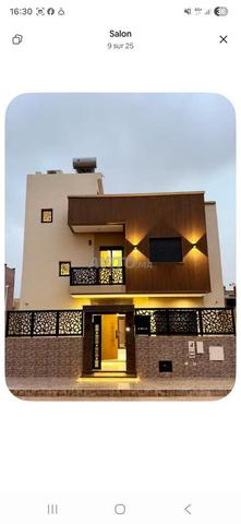 Villa de luxe Riad Ourika piscine/clim/wifi/rooftop - 2