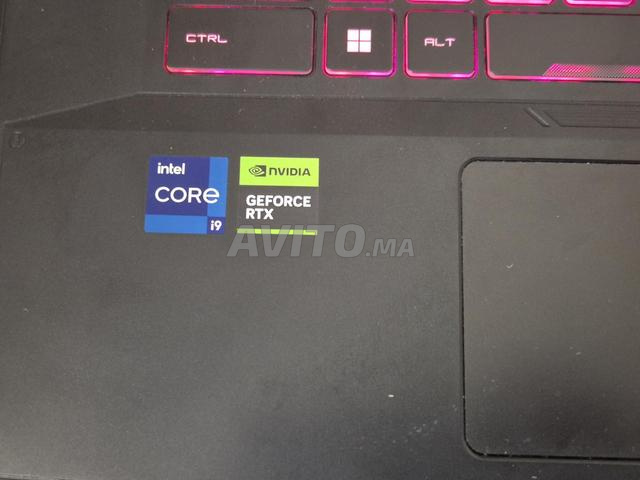 MSI Katana 17 - 2