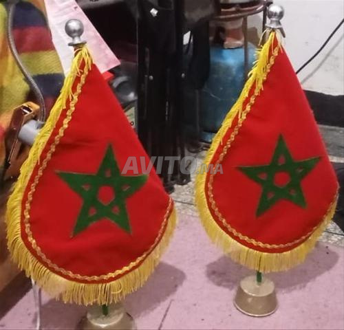 سجاد مغربي صغير