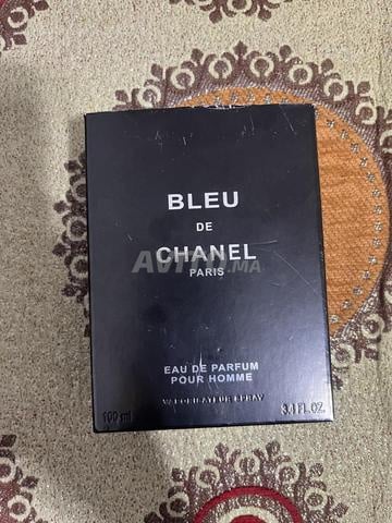 عطر بلو دو شانيل رجالي، جديد