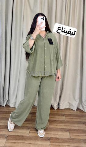 أونسومبل قطعتين