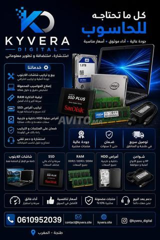 Vente et réparation d'ordinateurs et de laptops