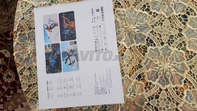حي يعقوب المنصور رياط - 2