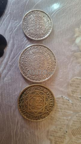 عملات مغربية قديمة - 2
