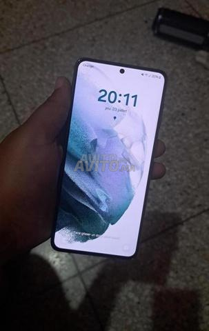 Téléphone très cool