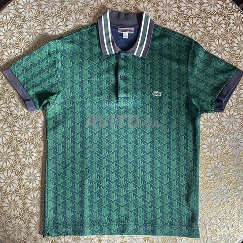Ensemble Lacoste vert monogramme 3/S - 2