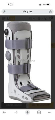 حذاء طبي Aircast Softstrike - 2