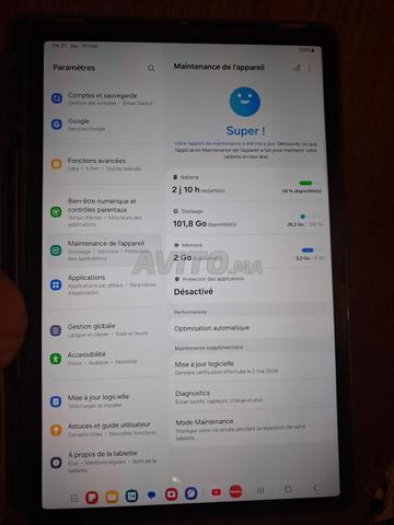 Tablette Samsung S7 FE 128/6 Wifi - 2
