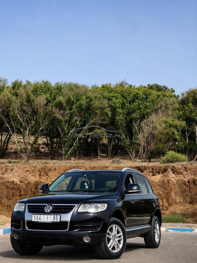 touareg R5