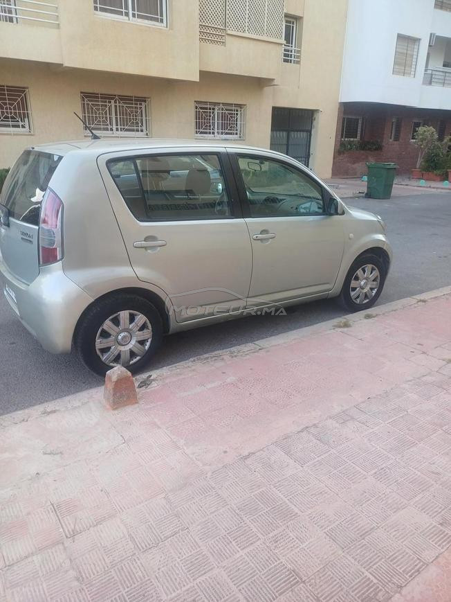 ديهاتسو سيريون