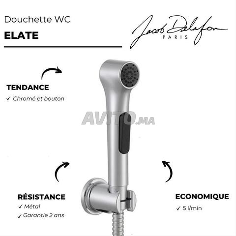 Douche Jacob Delafon moderne - 2
