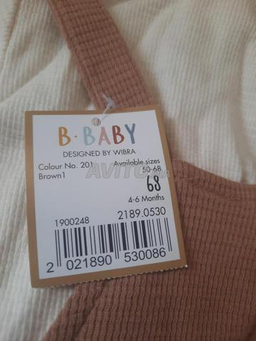 Ensemble bébé - 2