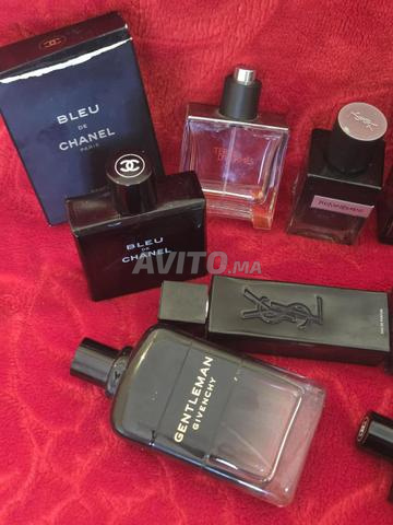 عطر فارغ - 2