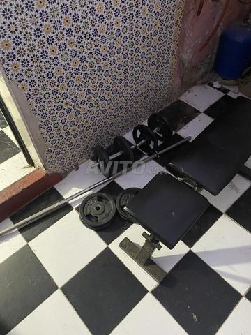 حزمة بناء العضلات