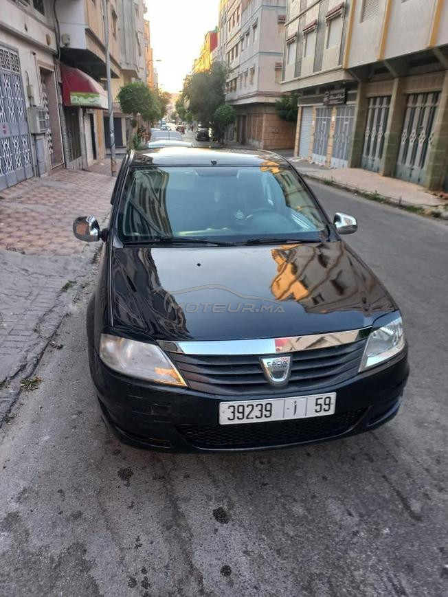 طنجة سنيما طريق
