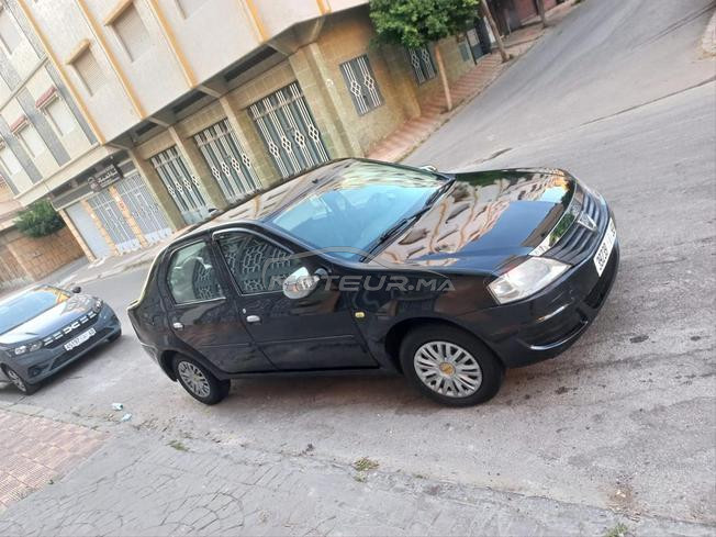 طنجة سنيما طريق