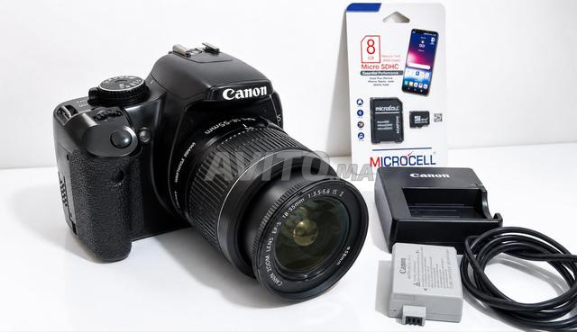كانون 450D جميلة - 2