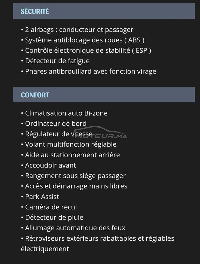 Seat Arona à vendre en très bon état 