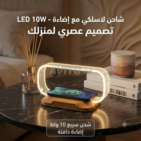 قاعدة شحن لاسلكية LED 10W – شحن سريع وآمن
