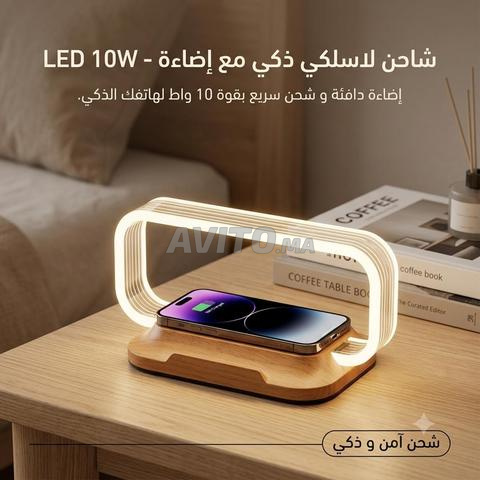 Chargeur sans fil rapide 10W avec éclairage LED - Solution pour recharger les téléphones